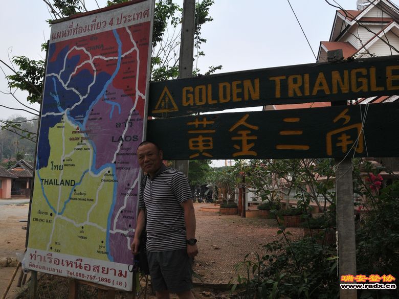 2012.3.24-4.2泰国行 055.jpg