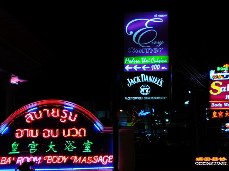 2012.3.24-4.2泰国行 808.jpg