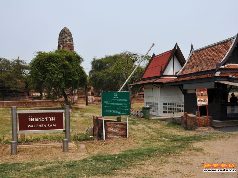 2012.3.24-4.2泰国行 1875.jpg