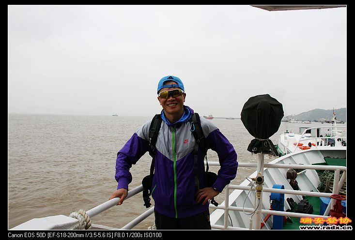 轮船即将开启，留个影。