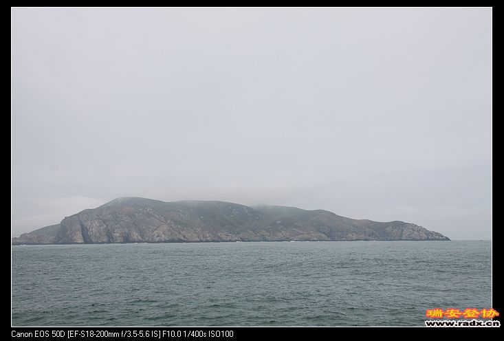 西福山（无人）。