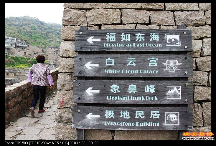 女主人背影，到码头等我到她家，很感动！