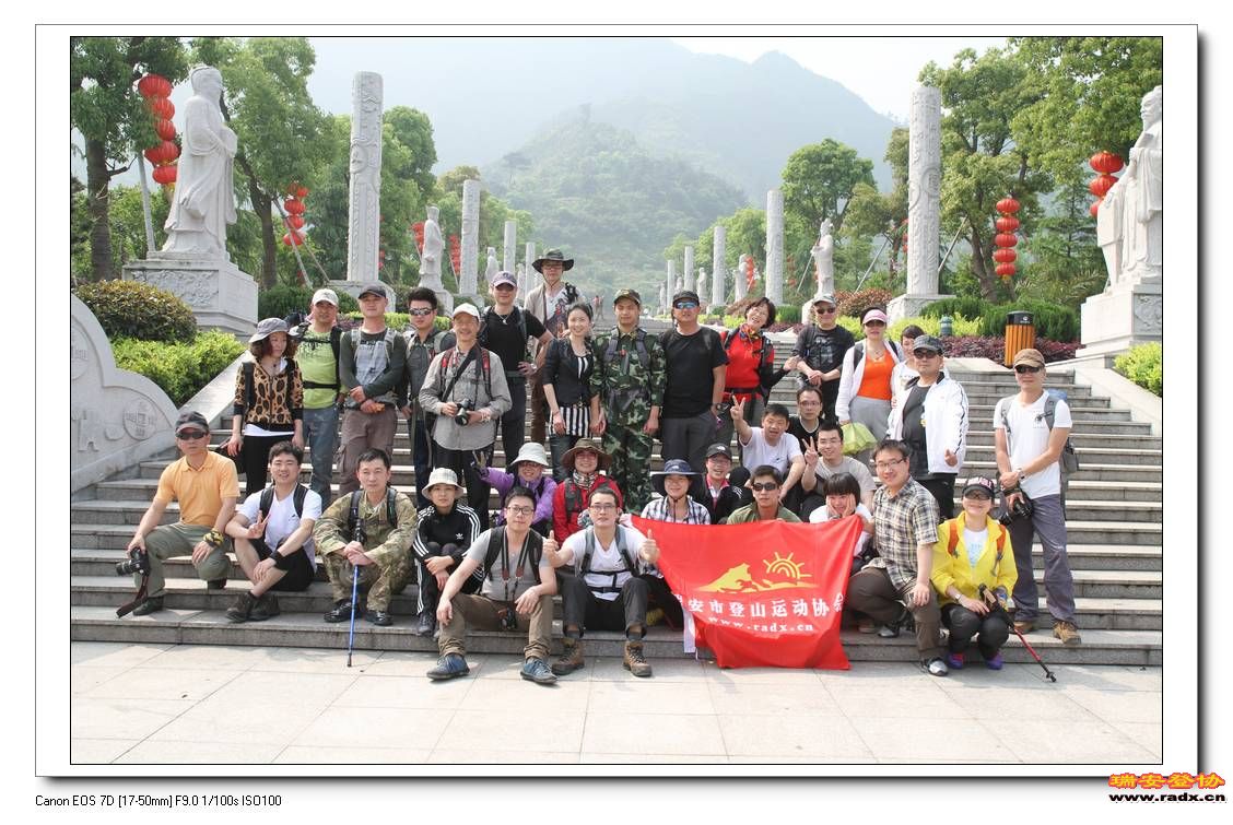 苍南鲸头穿越 036.jpg