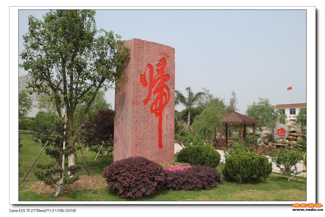 苍南鲸头穿越 033.jpg