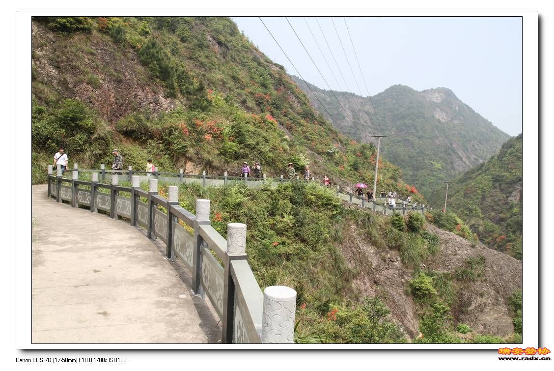 苍南鲸头穿越 071.jpg