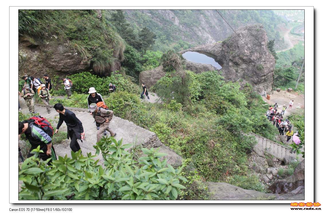 苍南鲸头穿越 055.jpg