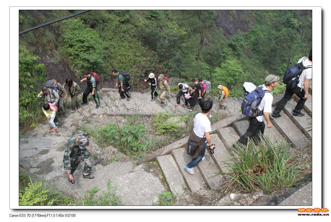 苍南鲸头穿越 059.jpg