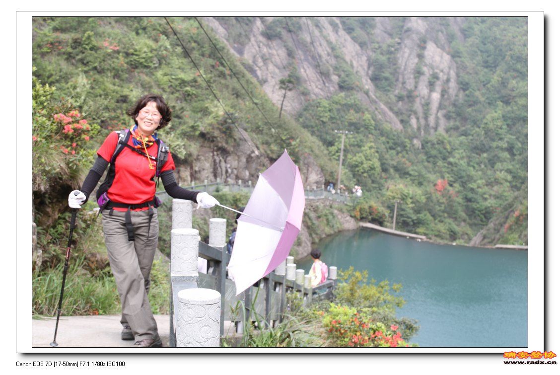 苍南鲸头穿越 067.jpg