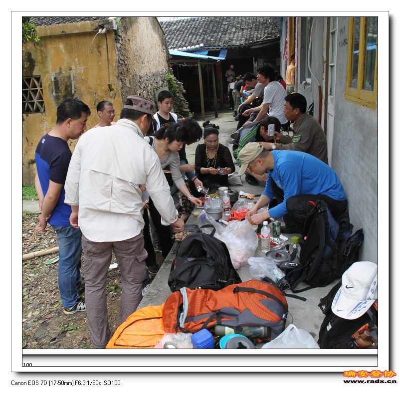 苍南鲸头穿越 087.jpg