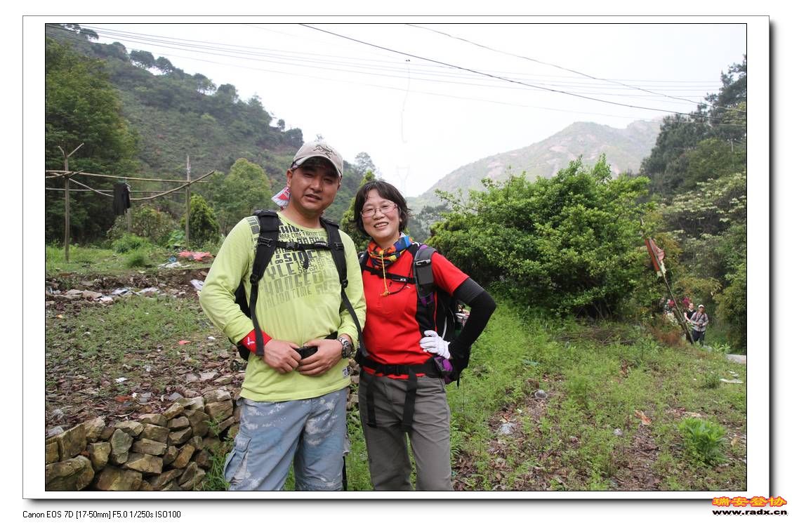 苍南鲸头穿越 073.jpg