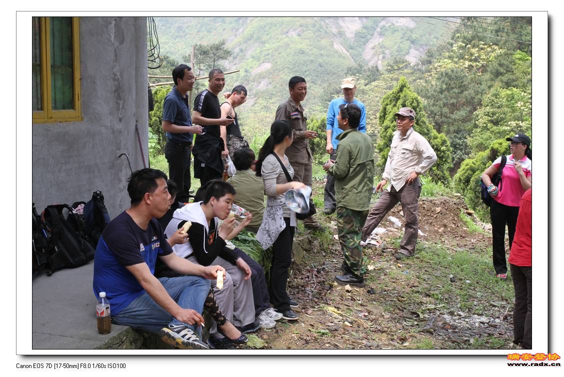 苍南鲸头穿越 080.jpg