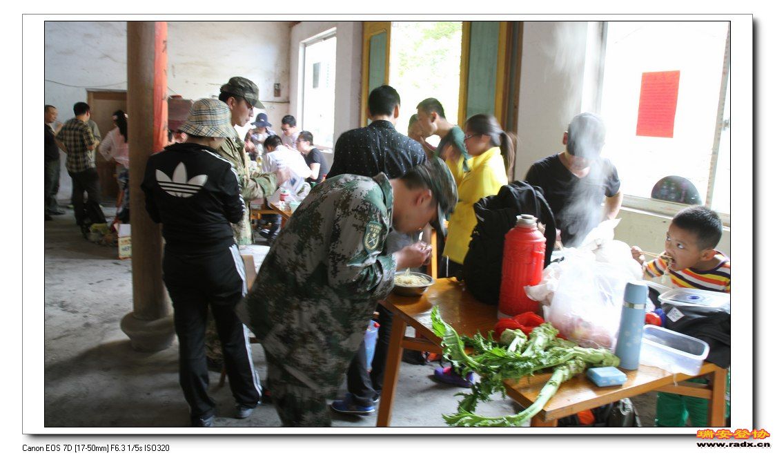 苍南鲸头穿越 093.jpg