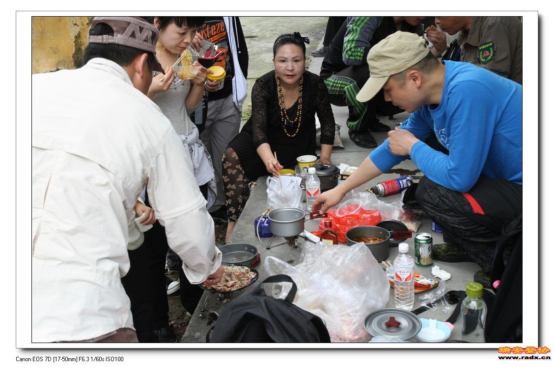 苍南鲸头穿越 088.jpg