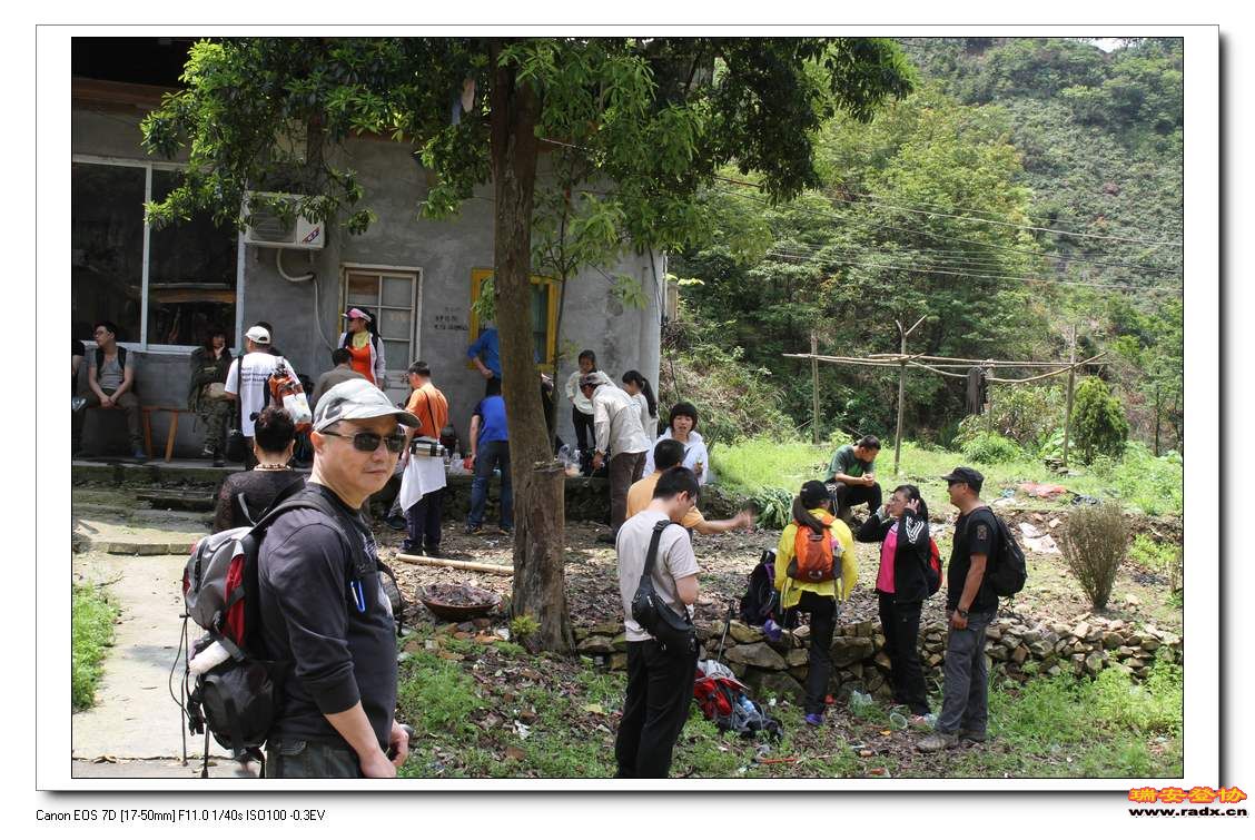 苍南鲸头穿越 100.jpg