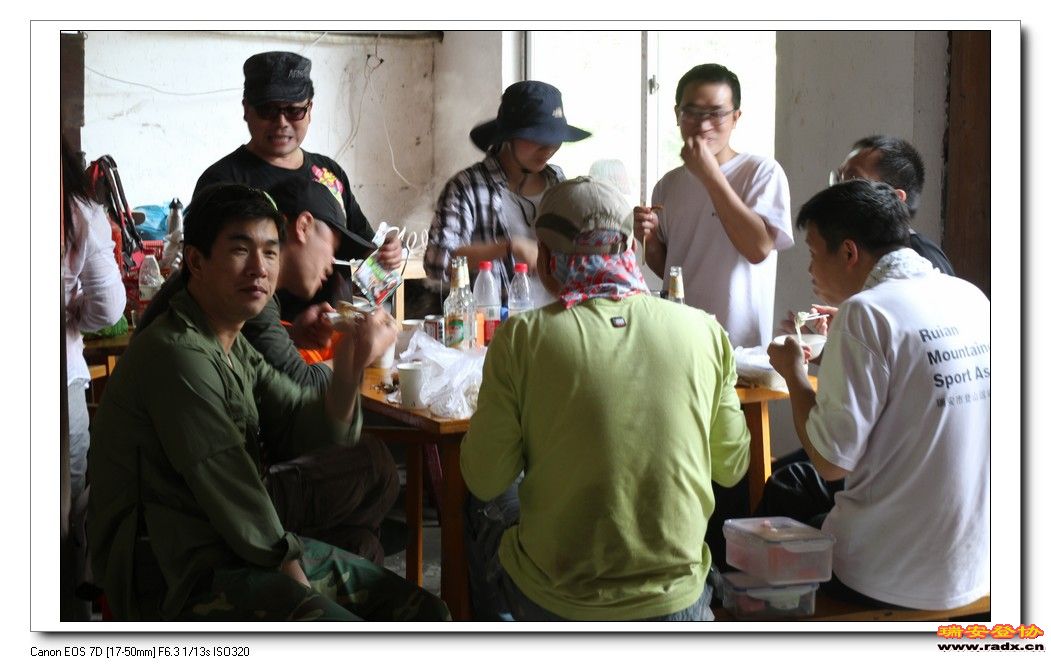 苍南鲸头穿越 094.jpg