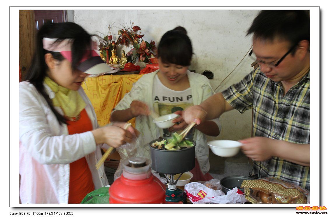 苍南鲸头穿越 098.jpg