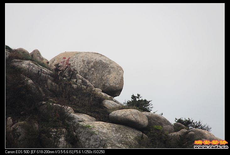 远眺福如东海。