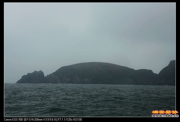 像什么？将军醉东海。