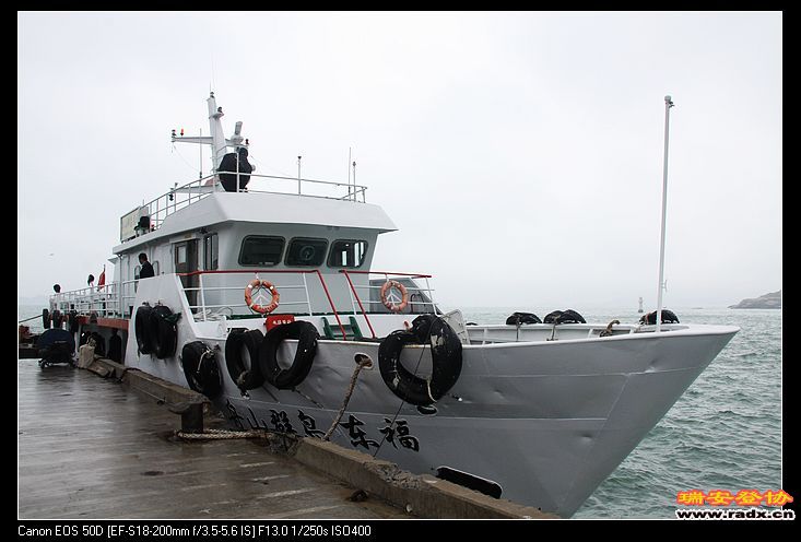 东福山--庙子湖的轮船。