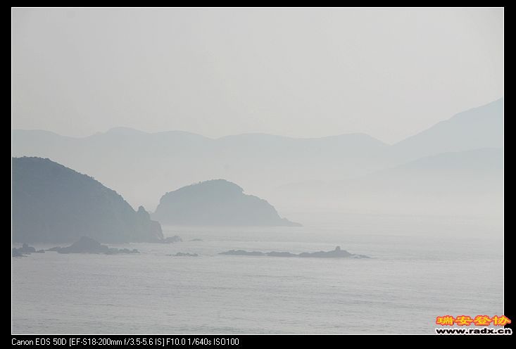 仙山，如梦如幻。