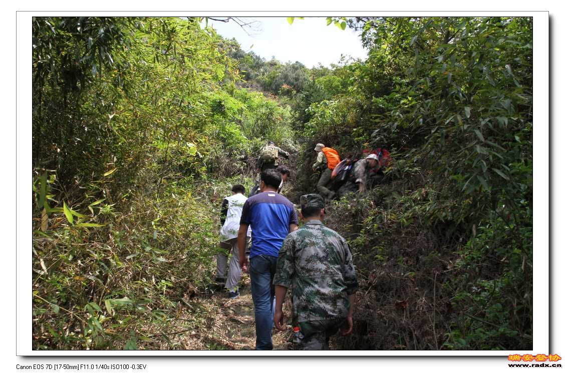 苍南鲸头穿越 105.jpg
