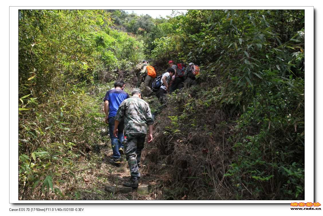 苍南鲸头穿越 106.jpg