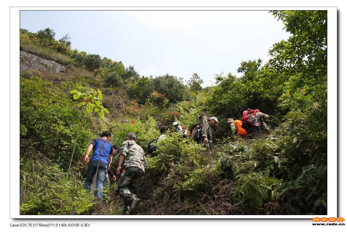 苍南鲸头穿越 108.jpg
