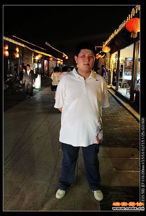 陪我走了1个多小时的扬州好兄弟，25岁学柔道的小伙雅儒，感谢他！