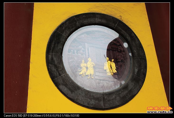 岳飞与方丈的故事。