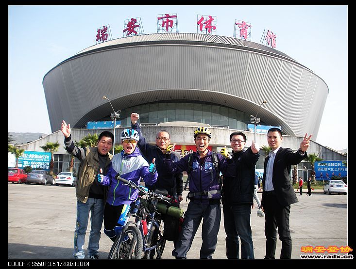 nEO_IMG_DSCN1179.jpg