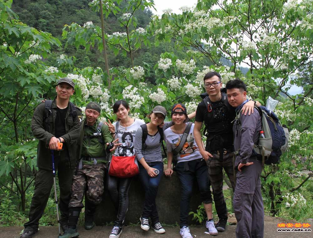 永嘉金坑穿越 154.jpg