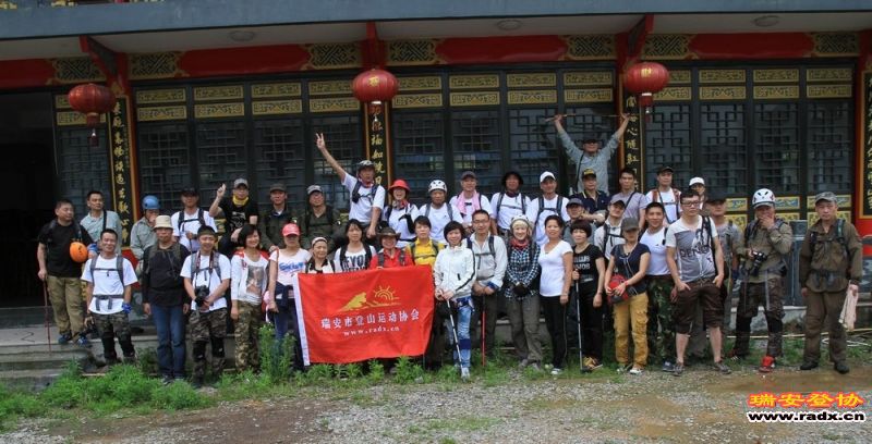 愚溪吴岙 255.jpg