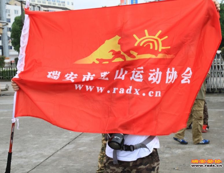 愚溪吴岙 079.jpg