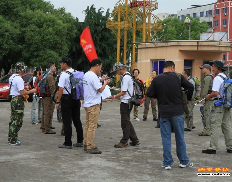 愚溪吴岙 080.jpg