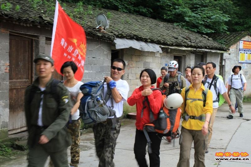 愚溪吴岙 095.jpg