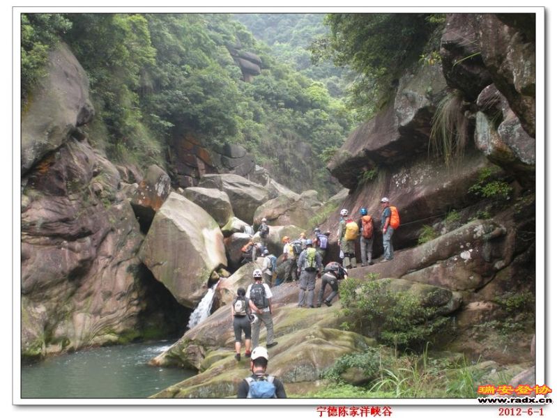 宁德陈家洋峡谷11.jpg