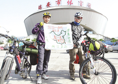 83691332679941468 - 副本.jpg