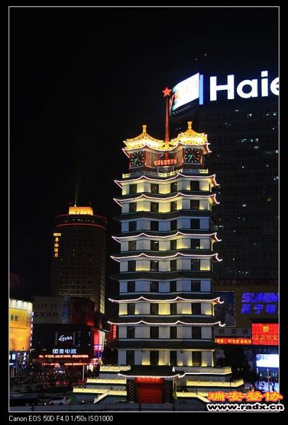 经过二七广场。