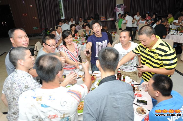 开始嗨了.jpg