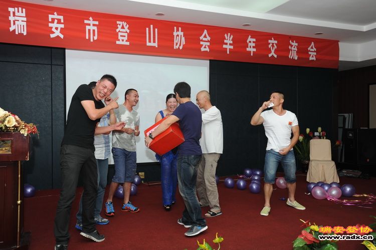 三等奖抽奖2.jpg