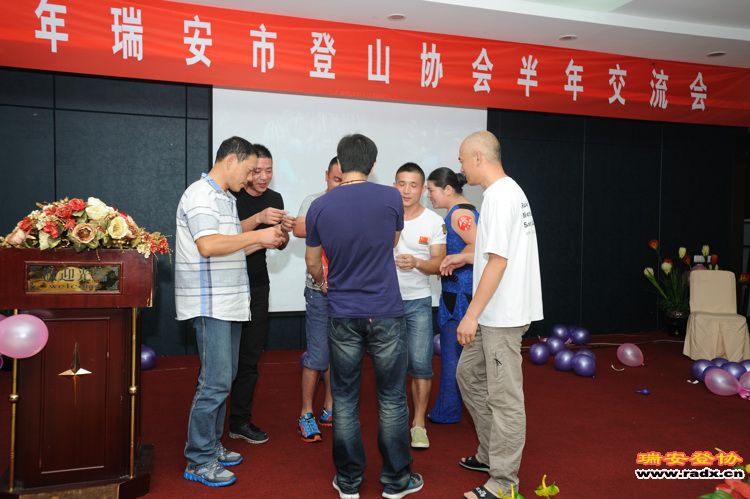 三等奖抽奖.jpg