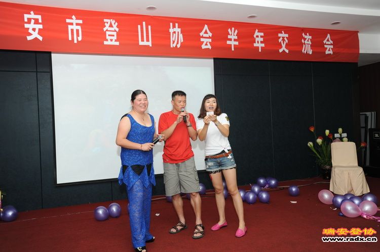 一等奖抽奖2.jpg
