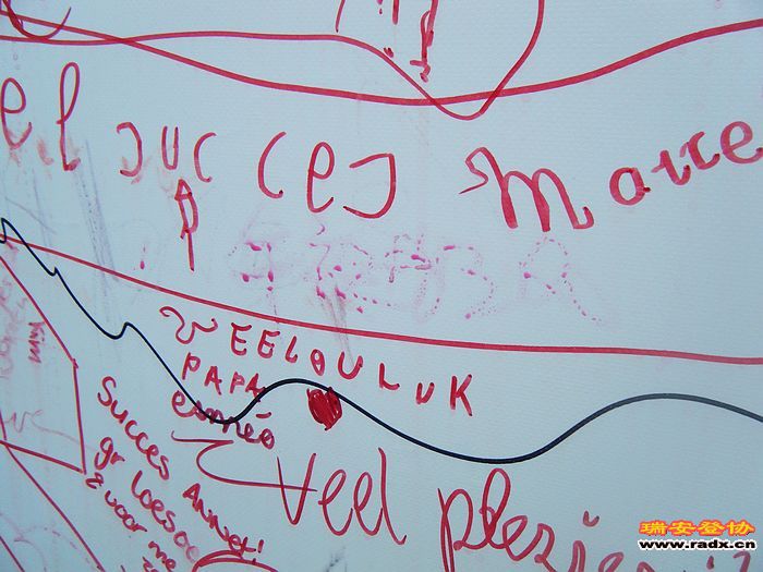 nEO_IMG_奈梅亨徒步 048.jpg