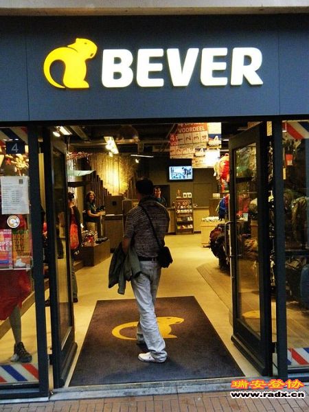 nEO_IMG_奈梅亨徒步 091.jpg