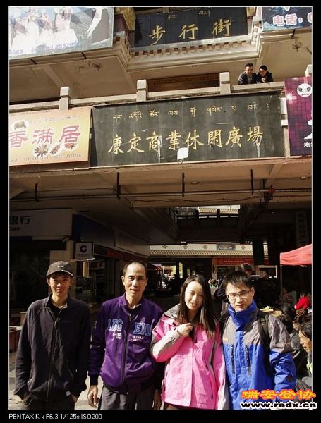 nEO_IMG_复件 _IGP3709.jpg