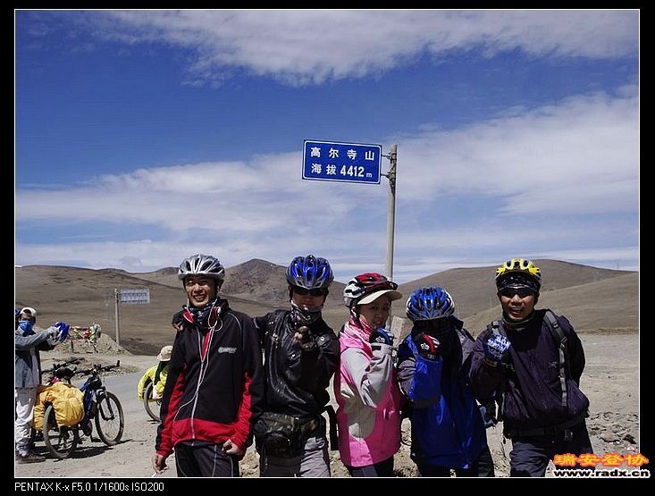 nEO_IMG_复件 _IGP4004.jpg