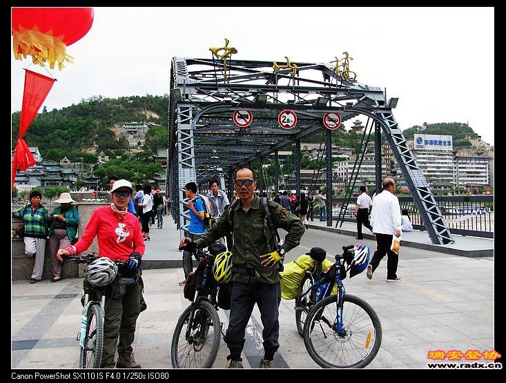 nEO_IMG_复件 IMG_0032.jpg