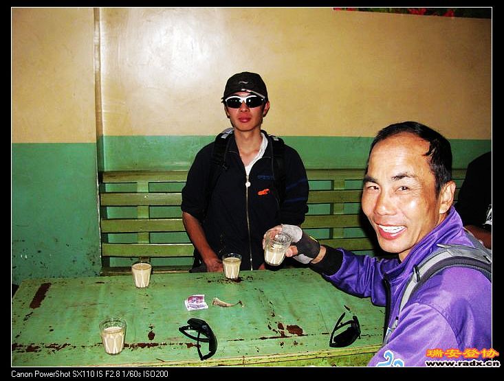 nEO_IMG_复件 IMG_0034.jpg