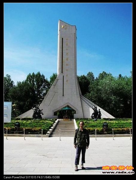 nEO_IMG_复件 IMG_0038.jpg