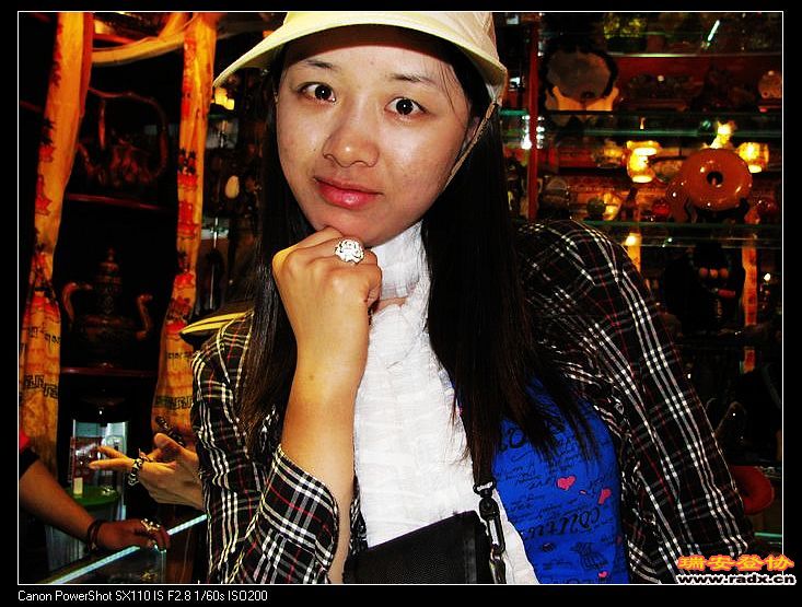 nEO_IMG_复件 IMG_0041.jpg